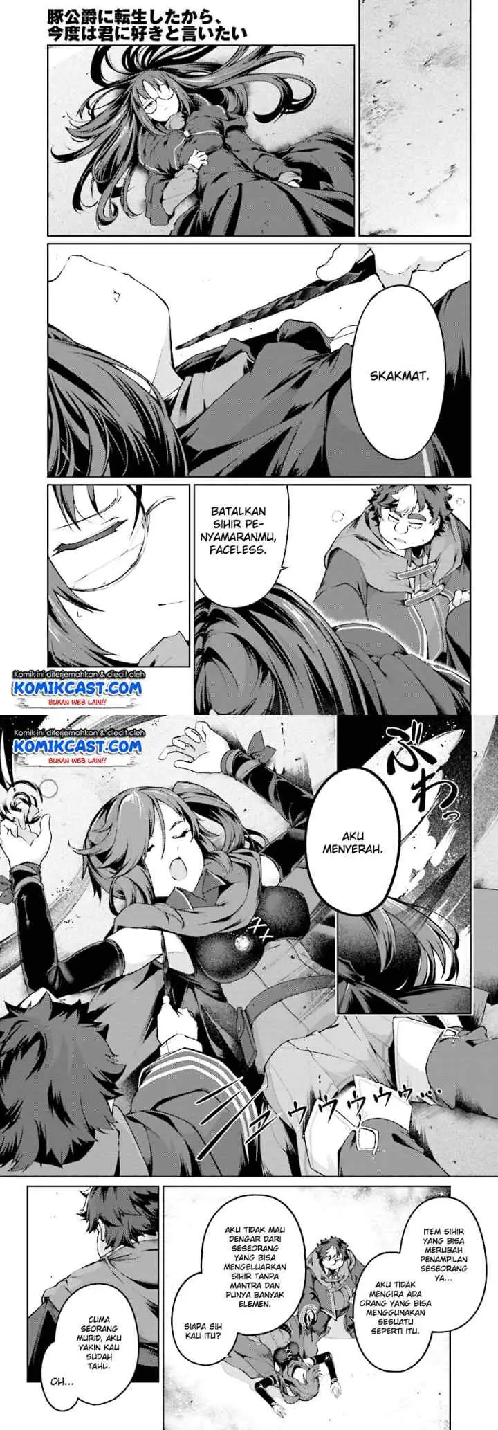 Buta Koushaku ni Tensei shita kara Kondo wa Kimi ni Suki to Iitai chapter 10 halaman 7