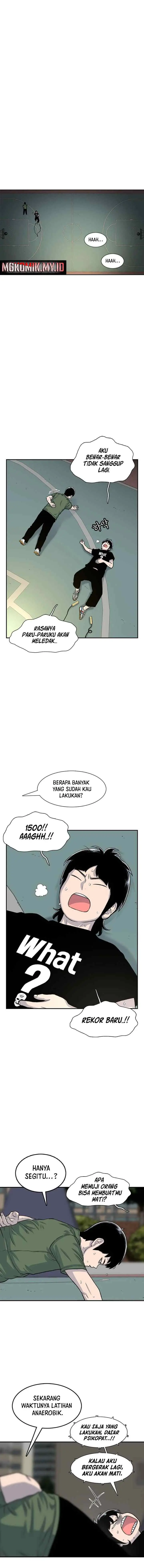 Ginseng Star Shop chapter 103 halaman 12