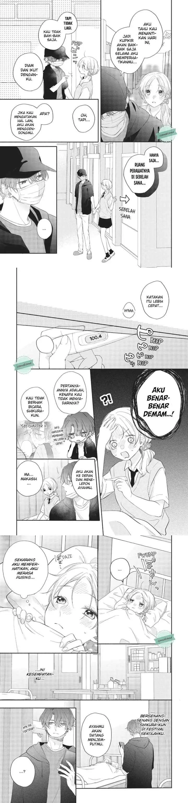 Kawaii nante Kiitenai!! chapter 11 halaman 11