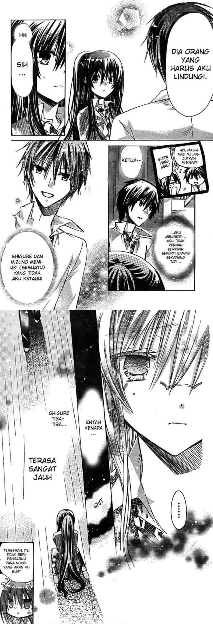 Watashi ni xx Shinasai! chapter 21 halaman 5
