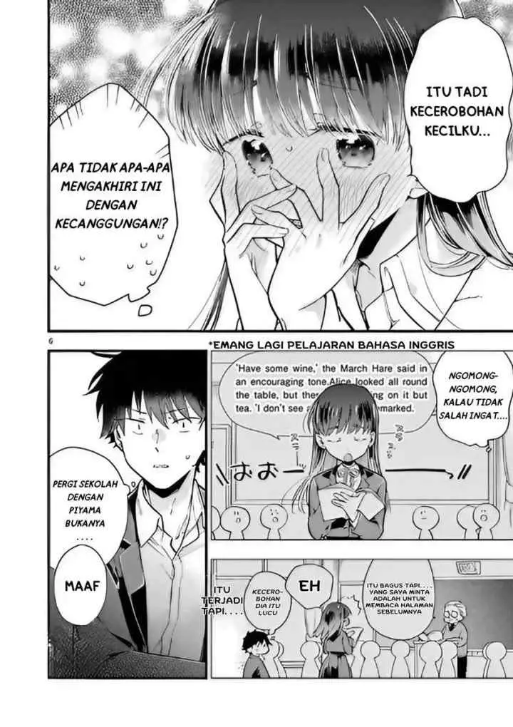 Hiiragi-san is A Little Careless chapter 1 halaman 6