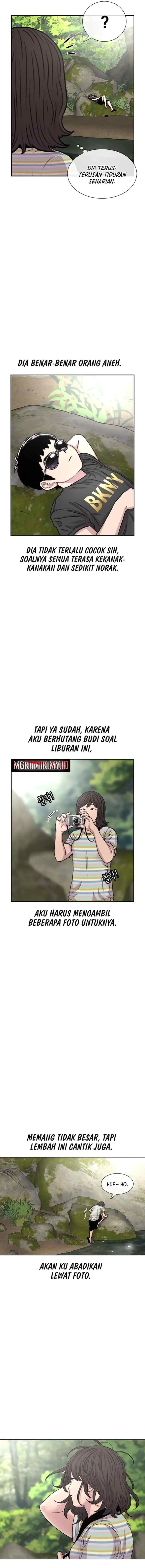 Ginseng Star Shop chapter 79 halaman 4