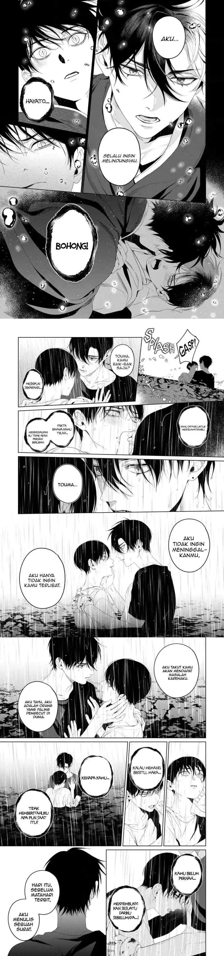Otsukaresama, Kurose-kun chapter 7 halaman 11