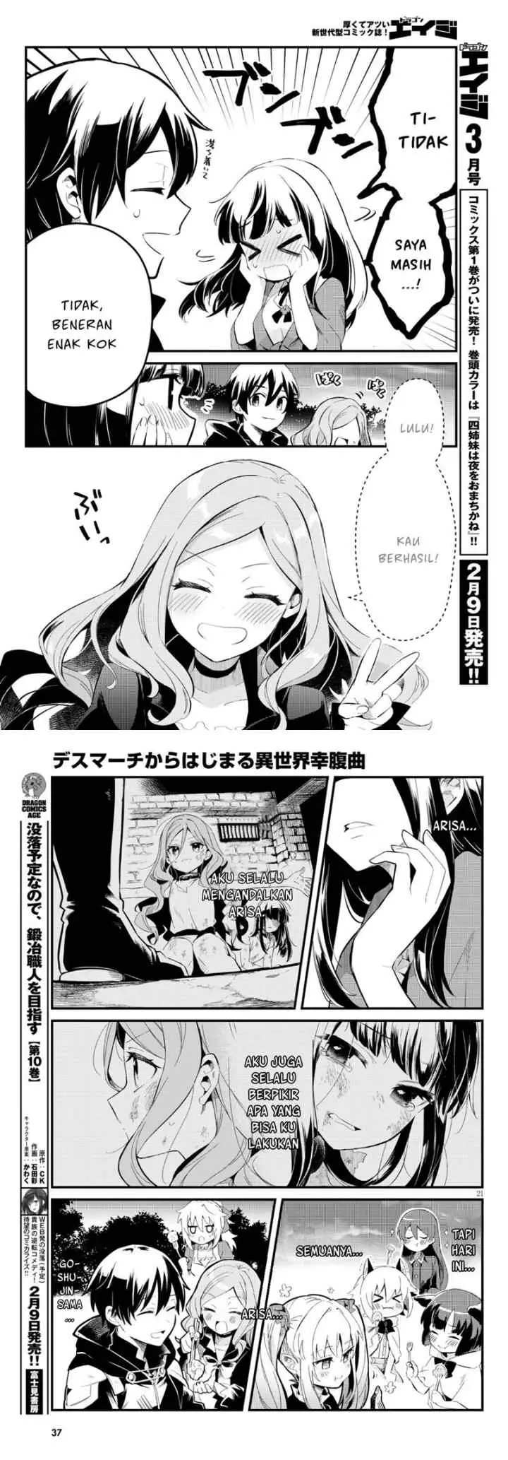 Death March Kara Hajimaru Isekai Kofuku Kyoku chapter 1 halaman 12