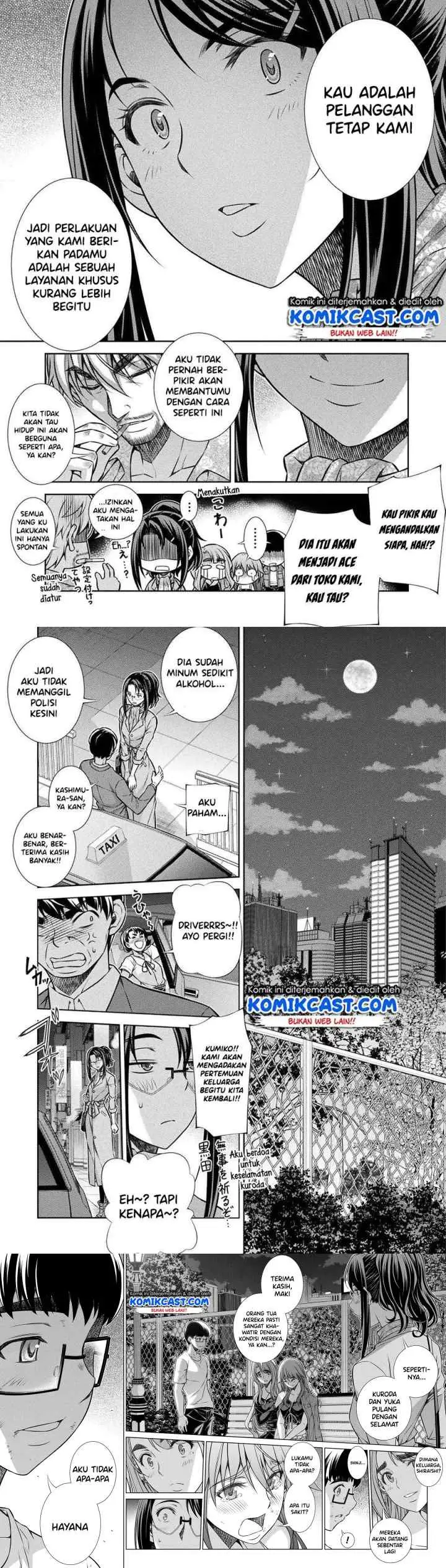 JK kara Yarinaosu Silver Plan chapter 12 halaman 11