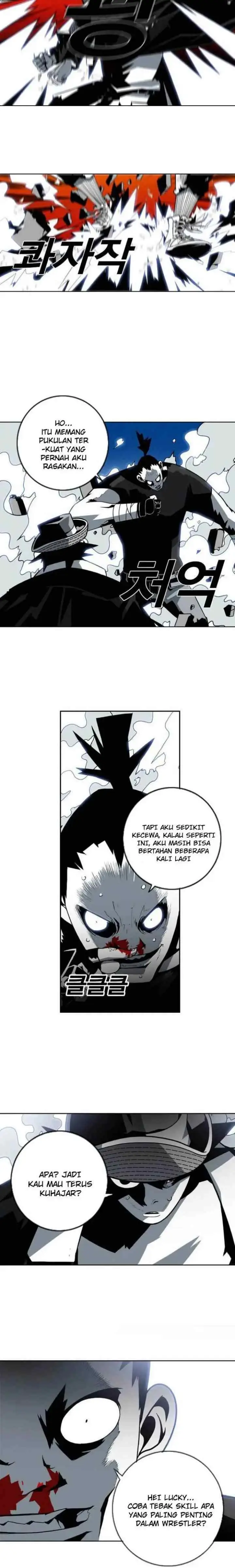 Shindorim chapter 14 halaman 6