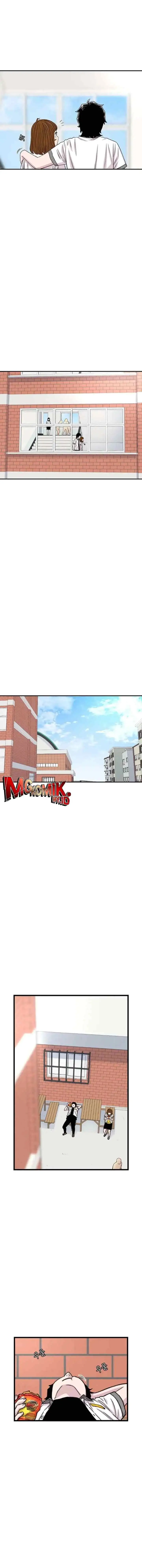 Ginseng Star Shop chapter 208 halaman 12