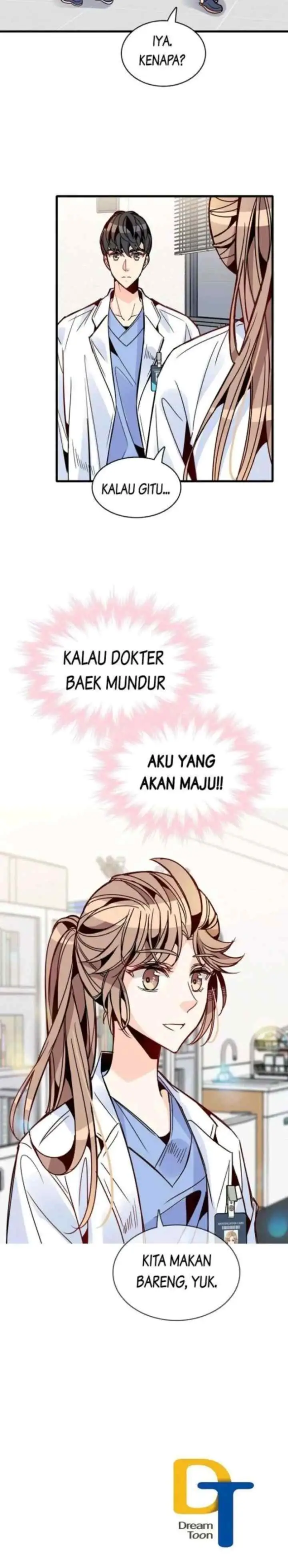 Emergency! How to Deal With Love chapter 43 halaman 18