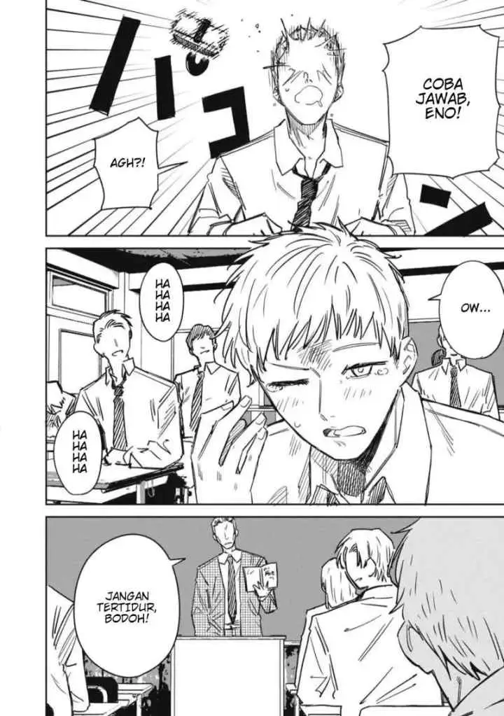 Uchuujin no Kakushigoto chapter 23 halaman 6