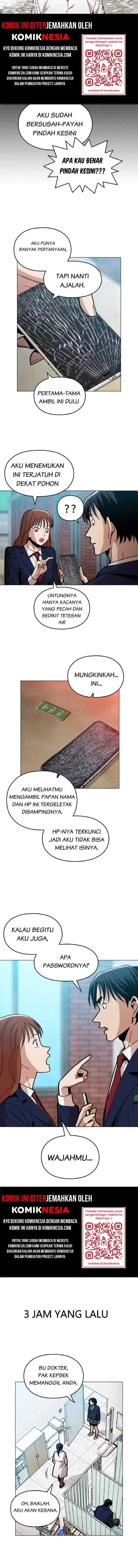 Age of Barbarism chapter 8 halaman 7