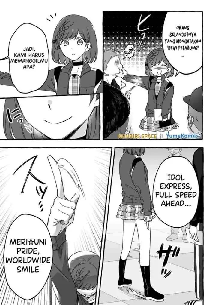 Damedol to Sekai ni Hitori Dake no Fan chapter 12 halaman 13