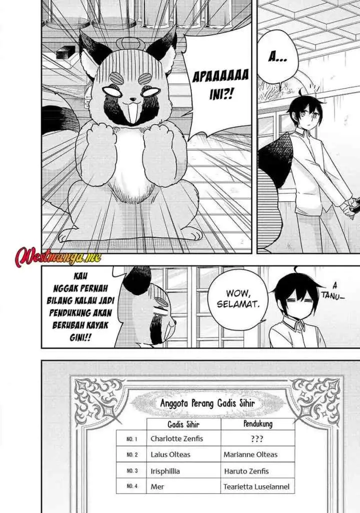 Jitsu wa Ore, Saikyou deshita? chapter 132 halaman 12