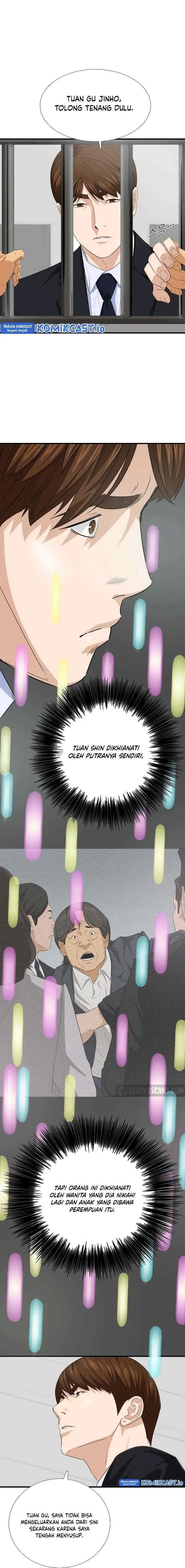 This is the Law chapter 93 halaman 11