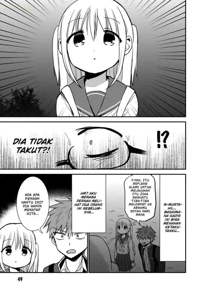 Kao ni denai Kashiwada-san to Kao ni deru Ota-kun chapter 68 halaman 4