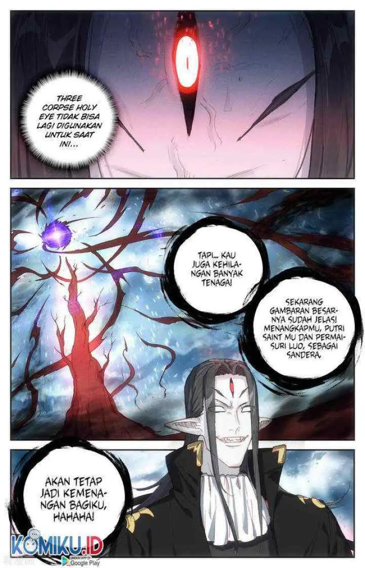 The Heaven's List chapter 109 halaman 13