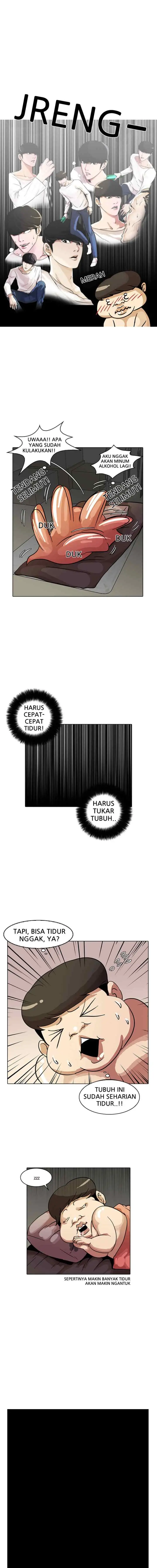 Lookism chapter 13 halaman 13