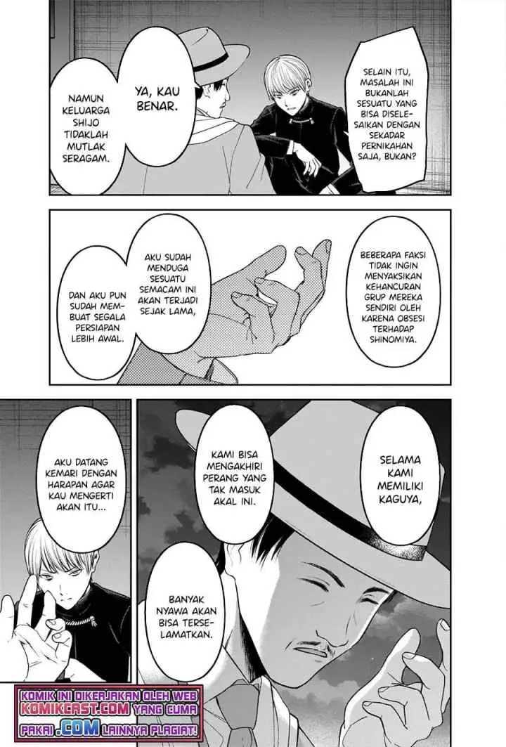 Kaguya-sama wa Kokurasetai: Tensai-tachi no Renai Zunousen chapter 249 halaman 7