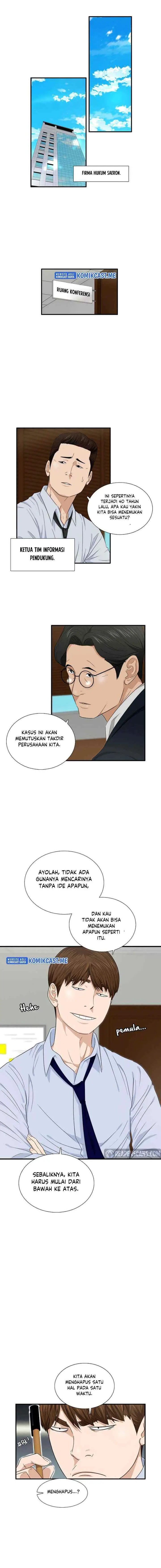 This is the Law chapter 64 halaman 14