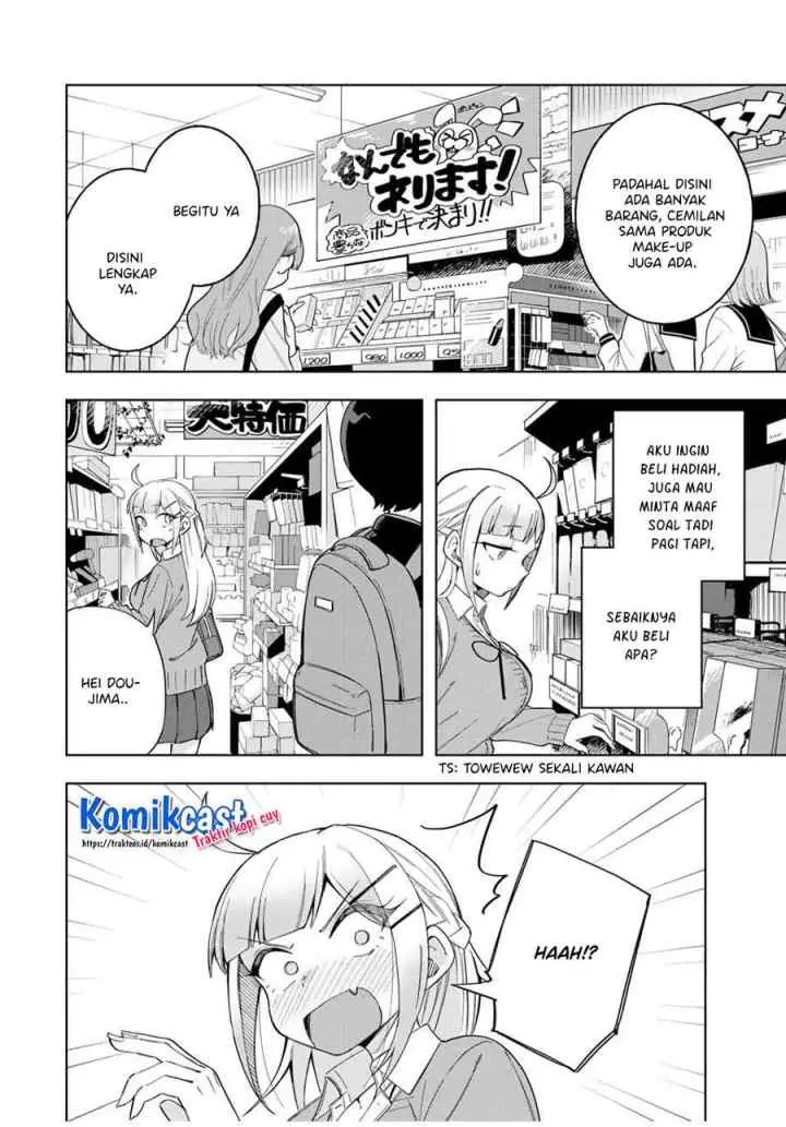 Doujima-kun ha doujinai chapter 25 halaman 8