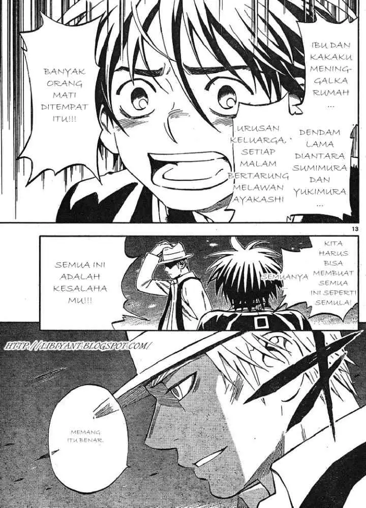 Kekkaishi Ayakashi Hojinden chapter 316 halaman 13