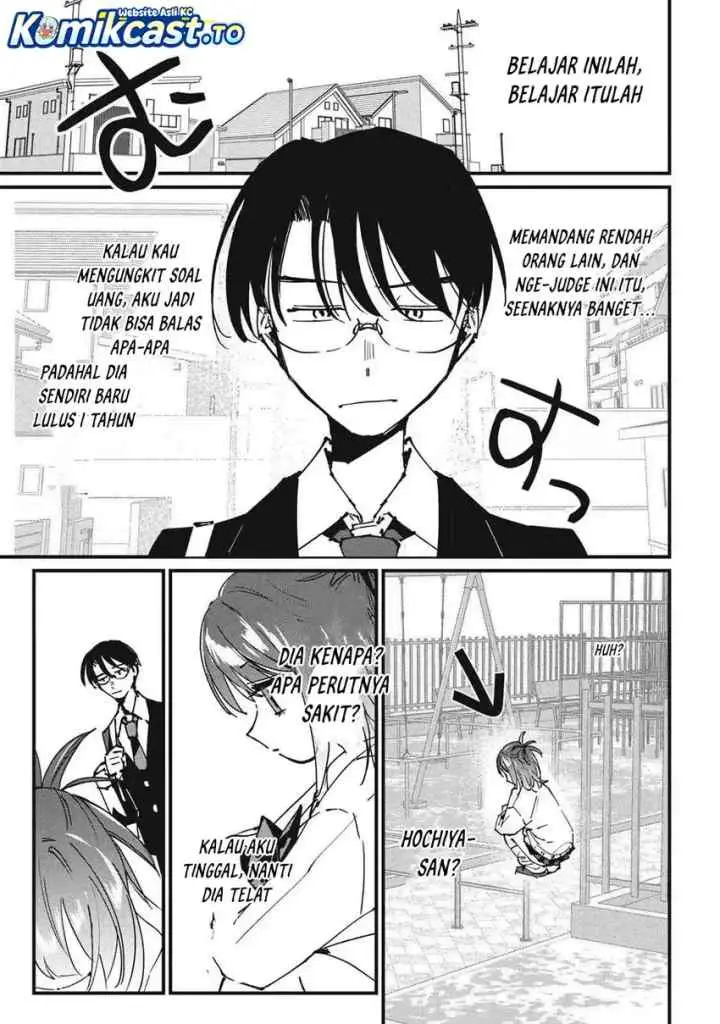 Hochiya-san wa Amariaru chapter 10 halaman 4