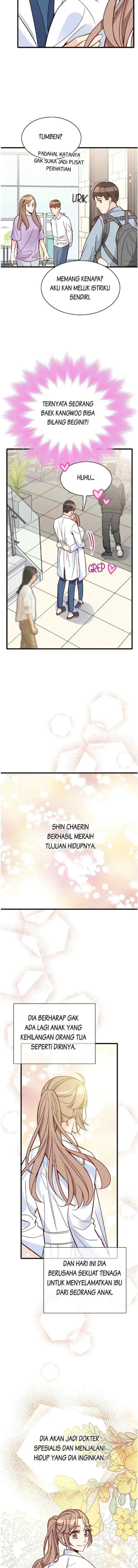 Emergency! How to Deal With Love chapter 91 halaman 13