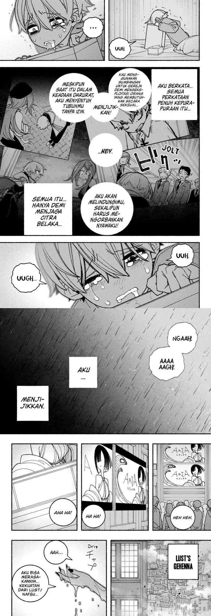 Exorcist wo Otosenai chapter 55 halaman 11