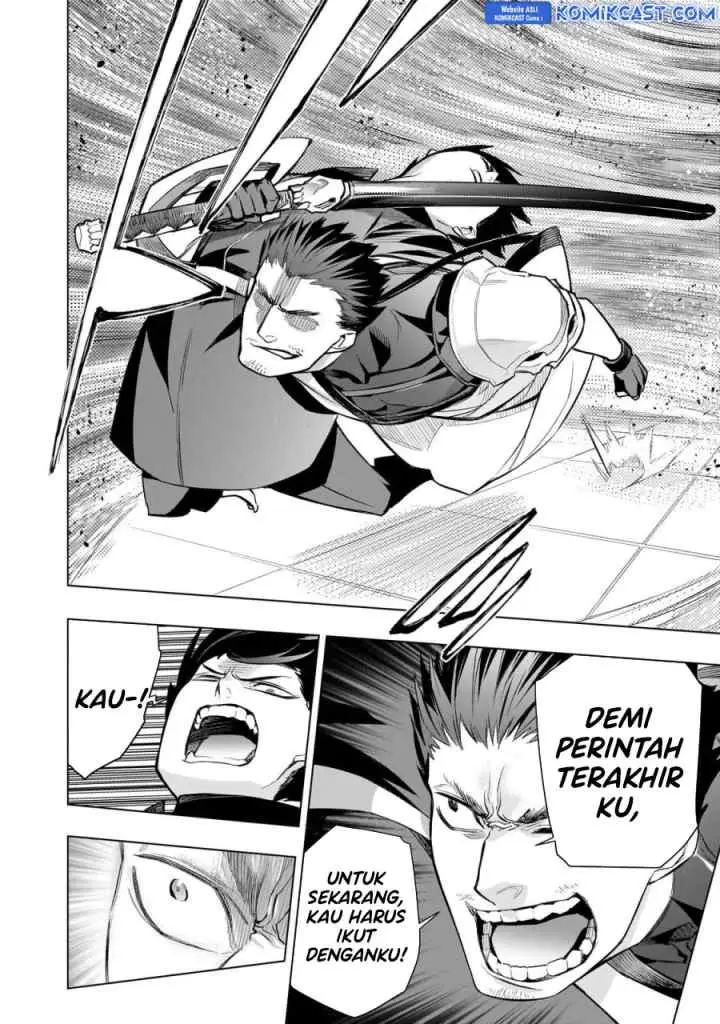 Kuro no Shoukanshi chapter 164 halaman 7