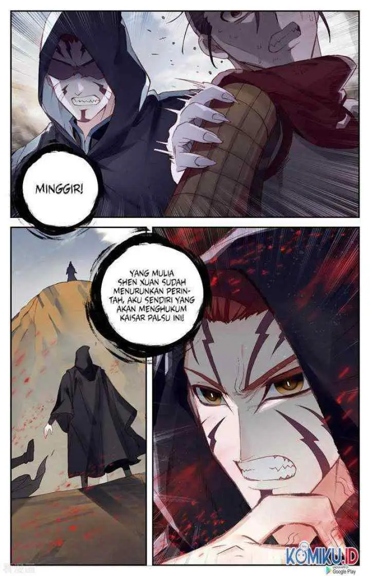 The Heaven's List chapter 98 halaman 4