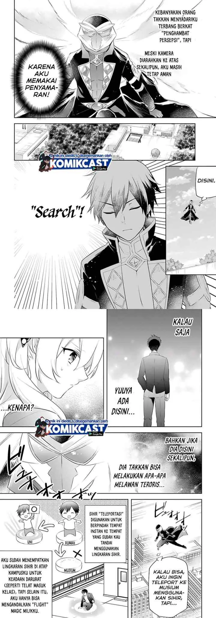 Kikanshita Yuusha no Gojitsudan chapter 10 halaman 7