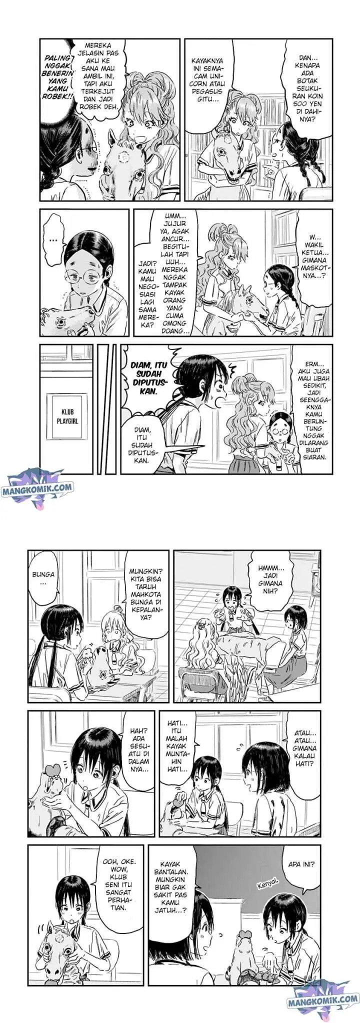 Asobi Asobase chapter 87 halaman 5
