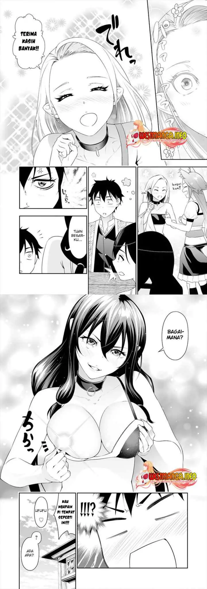 Bocchi Tenseiki chapter 16 halaman 10
