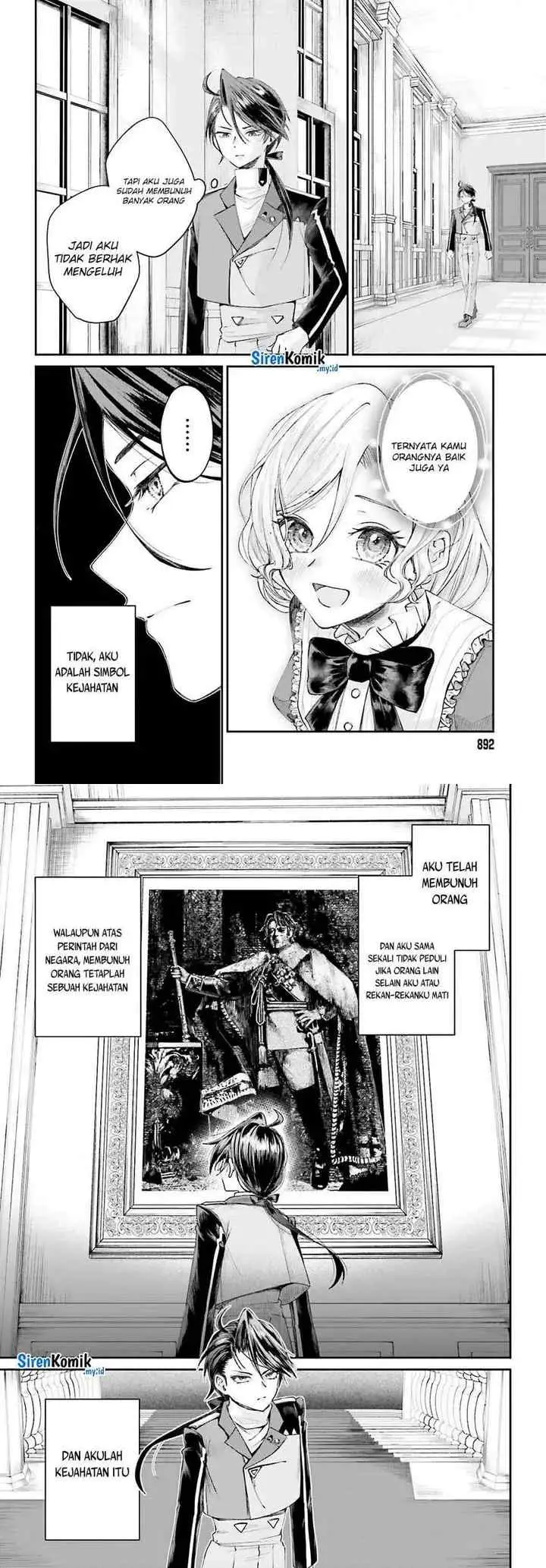 Akuyaku Kizoku to shite Hitsuyou na Sore chapter 16 halaman 4