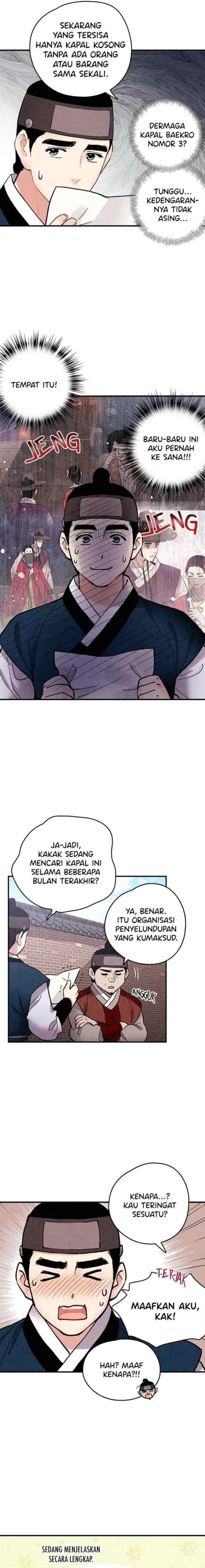 Joseon's Ban on Marriage chapter 108 halaman 7
