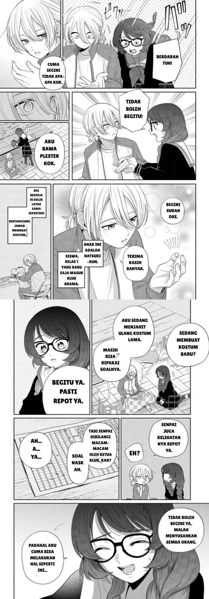 Ani ni Koisuru Watashitachi chapter 6 halaman 8