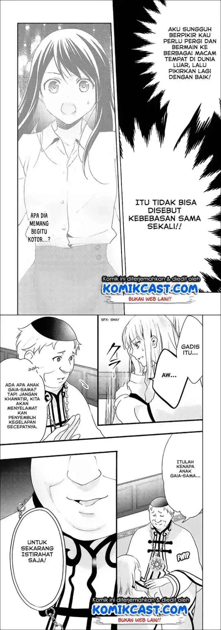 Isekai de ~Kuro no Iyashi Te~ tte Yobareteimasu chapter 37 halaman 13