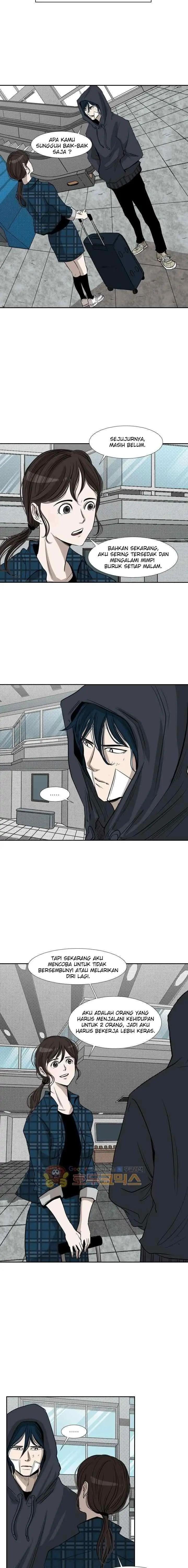 Shark chapter 120 halaman 14