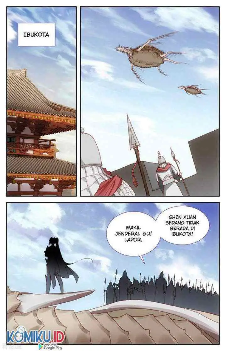 The Heaven's List chapter 106 halaman 14