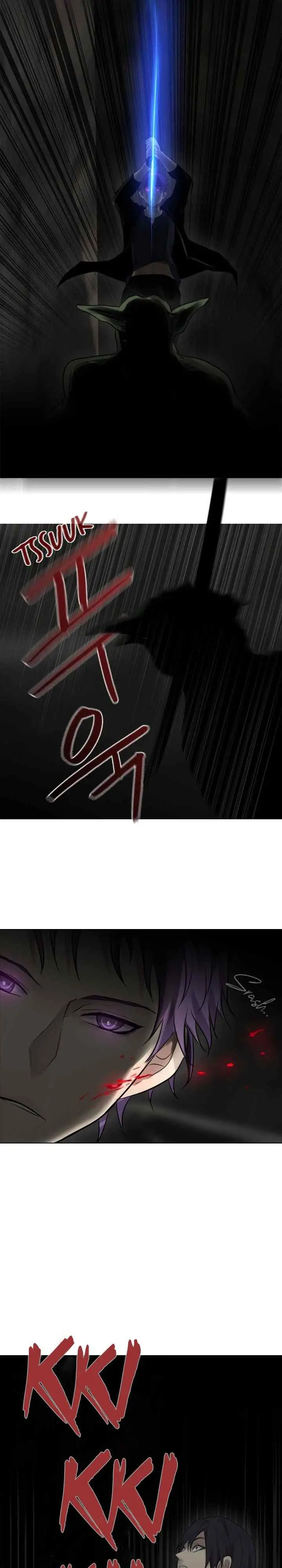 Gong heon ja chapter 33 halaman 9