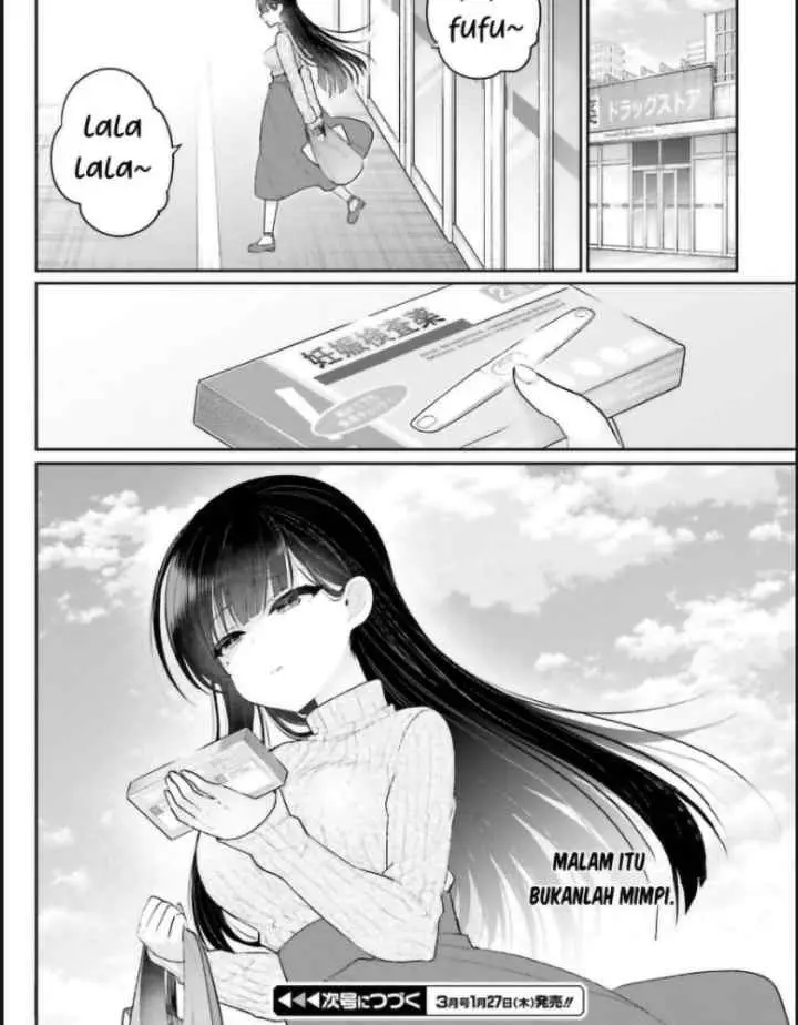 Ani to Imouto no Shitai Shitai Shitai Koto chapter 1 halaman 17