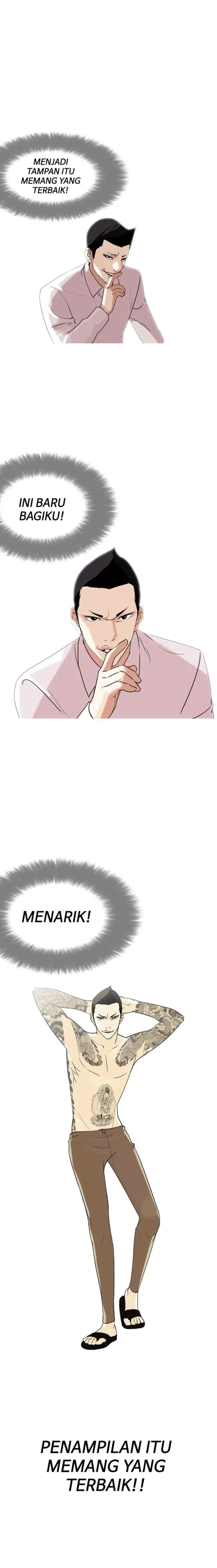 Lookism chapter 129 halaman 13