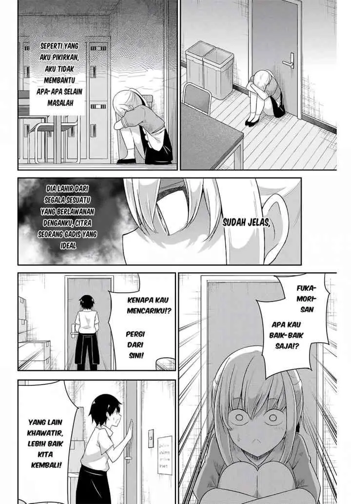 Dual na Kanojo no Taoshikata chapter 12 halaman 9
