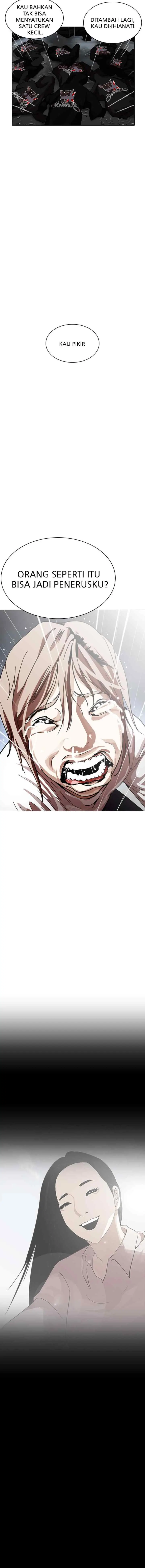 Lookism chapter 210 halaman 14