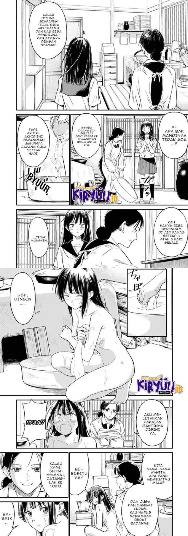 Ano Hana ga Saku Oka de, Kimi to Mata Deaetara chapter 2 halaman 8