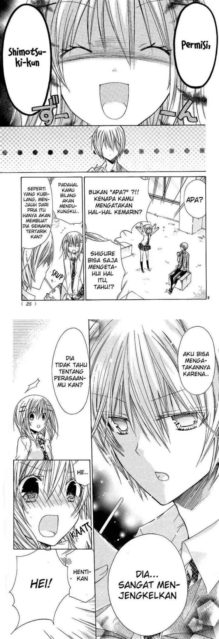 Watashi ni xx Shinasai! chapter 22 halaman 5