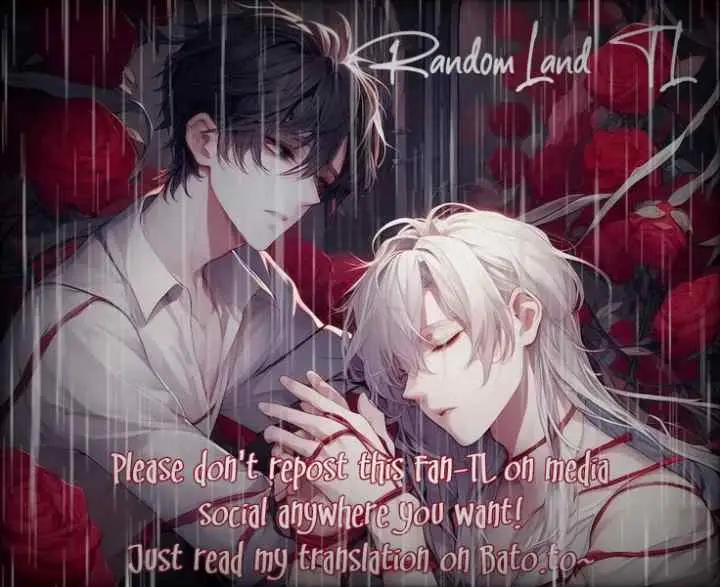 Unsound Relationship chapter 16 halaman 11