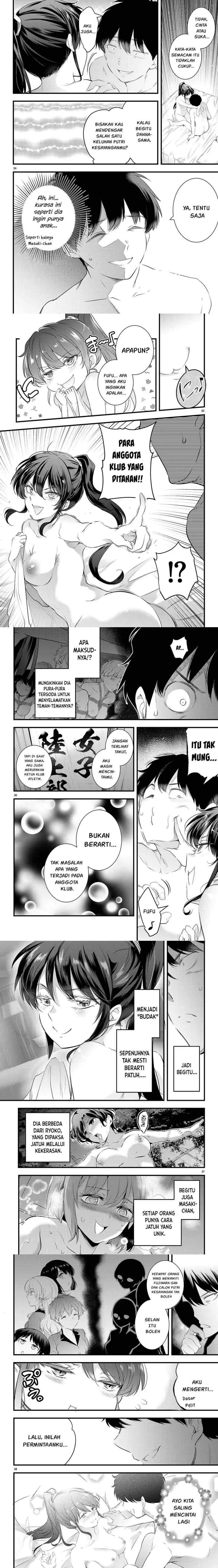 Kankin Ou chapter 28 halaman 16