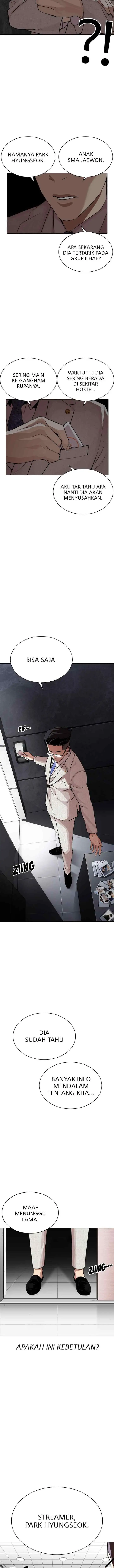 Lookism chapter 288 halaman 15