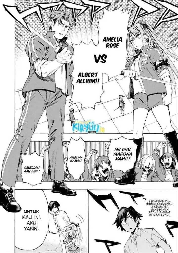 Hyouken no Majutsushi ga Sekai wo Suberu Sekai Saikyou no Majutsushi dearu Shounen wa, Majutsu Gakuin ni Nyuugaku Suru chapter 31 halaman 11