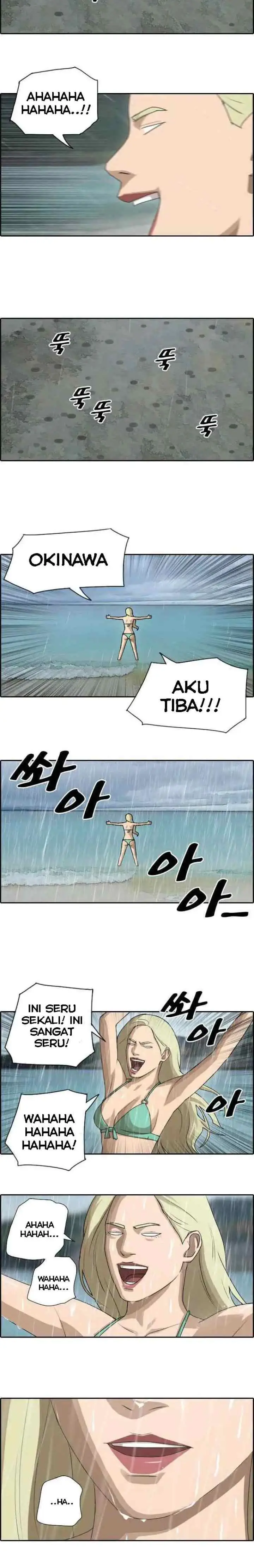 Free Draw chapter 71 halaman 10